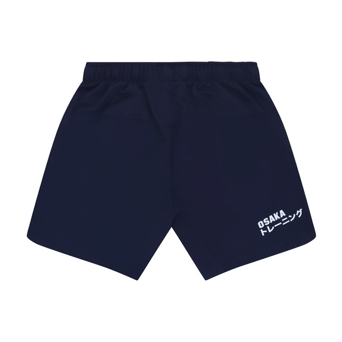 Kids Training Shorts