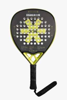 Vision Pro-Power